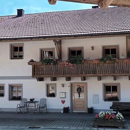 Ferienwohnung Im Bayerischen Wald Mit Terrasse ヴィヒタッハ エクステリア 写真