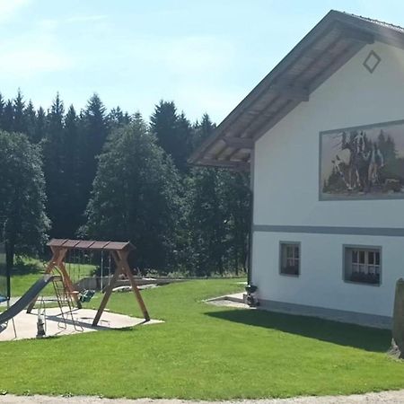 Ferienwohnung Im Bayerischen Wald Mit Terrasse ヴィヒタッハ エクステリア 写真